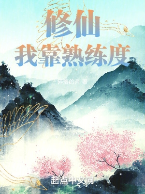 美女黄页