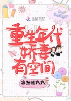 艾薇动力
