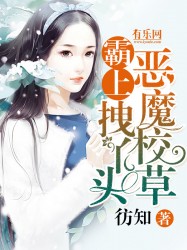 看免费午福社视频播放