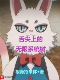fuckingjapanese