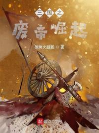 激情啪啪网