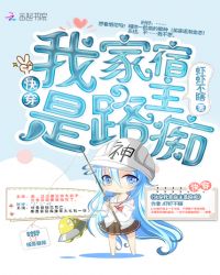 长期固定炮的后果