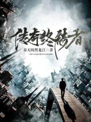 一夜破了七个女的的处小说