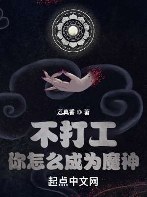 年轻的岳母完整版