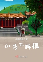 我的年轻母亲3完整版