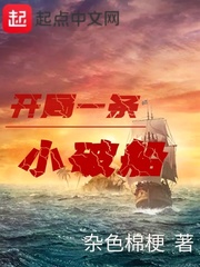 abc影视平民影视大全