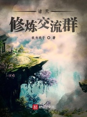 你的荣耀