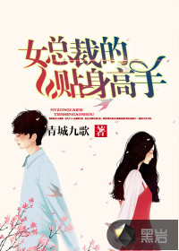 西西里的美丽传说在线