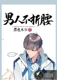 蜜芽国内精品视频在线观看