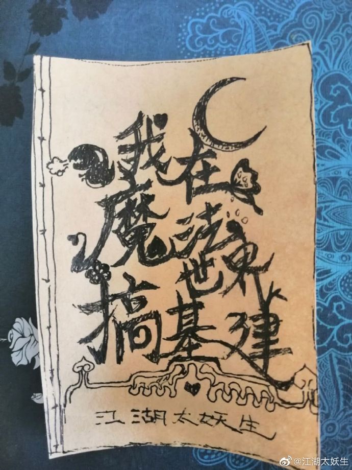 亚洲精品卡一卡2卡3卡4卡
