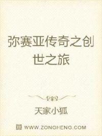 女仆影院
