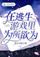 一二三四在线播放免费观看