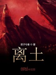 千百橹网址老铁被屏蔽了