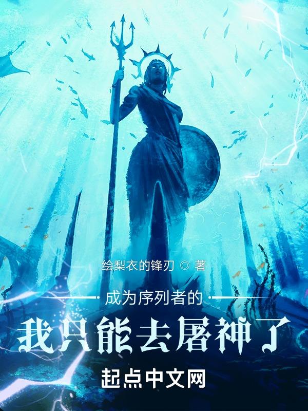 畅易阁天龙交易平台官网