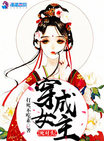 邪恶肉肉全彩色无遮盖