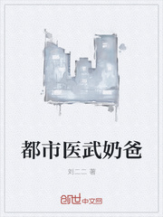 少女的心曼娜的回忆