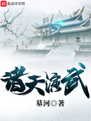 九重韶华