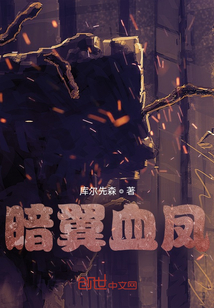 至尊召唤师