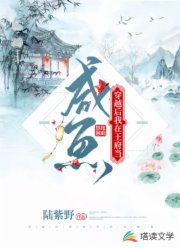 光棍影院六度电影