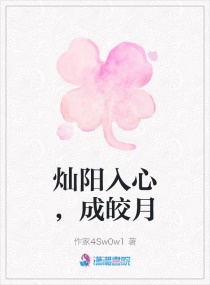 av免费观看