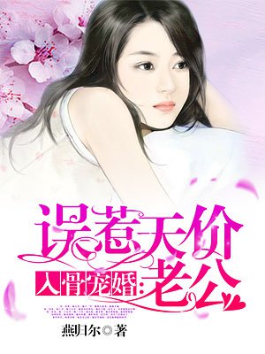现在约个炮有什么暗号