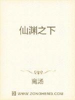 seyeye6高清在线