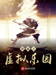 写着作业写着写着就插起来了