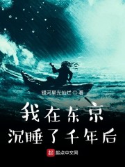 怎么把自己弄喷泉