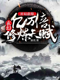 第一范文网