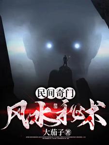 金玲珑