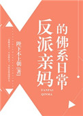 天津理工大学信息门户
