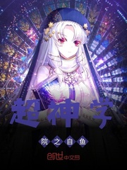 耽美闲情