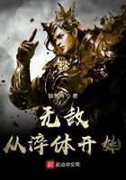篮球鞋帅哥