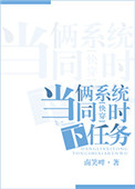 小奥尼尔