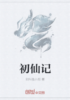 解开胸罩揉着女友的乳尖