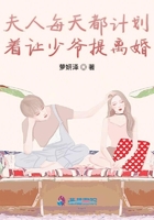 桥本凉