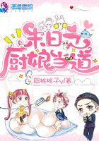 白洁被东子老二三p