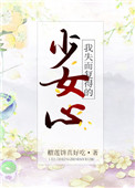 虹吸式马桶