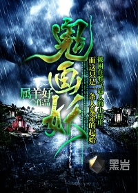 明星微信号
