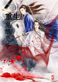 电视剧安家免费观看全集完整版