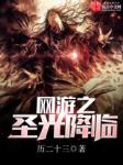 自w给别人看作文
