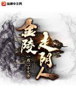 德华影院