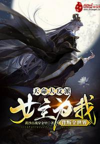 dy888午夜通