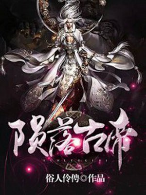 塞东西一星期不能掉出来检查