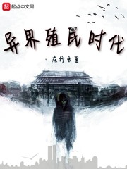 《美国式禁忌2》免费观看