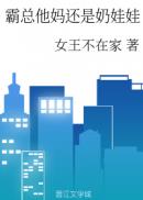 秒表下载