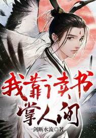 马超连招教学