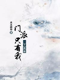 蜜宠小萌妻