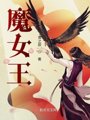 超星学校登录入口