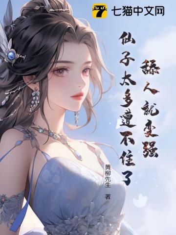 微光之城